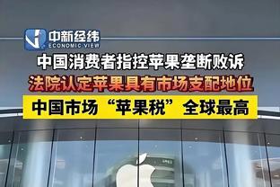 恩比德生涯第5次半场30+ 1996-97赛季后其他中锋不超过2次